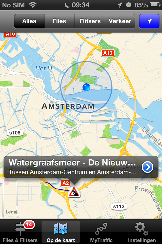 iPhone Screenshot 1